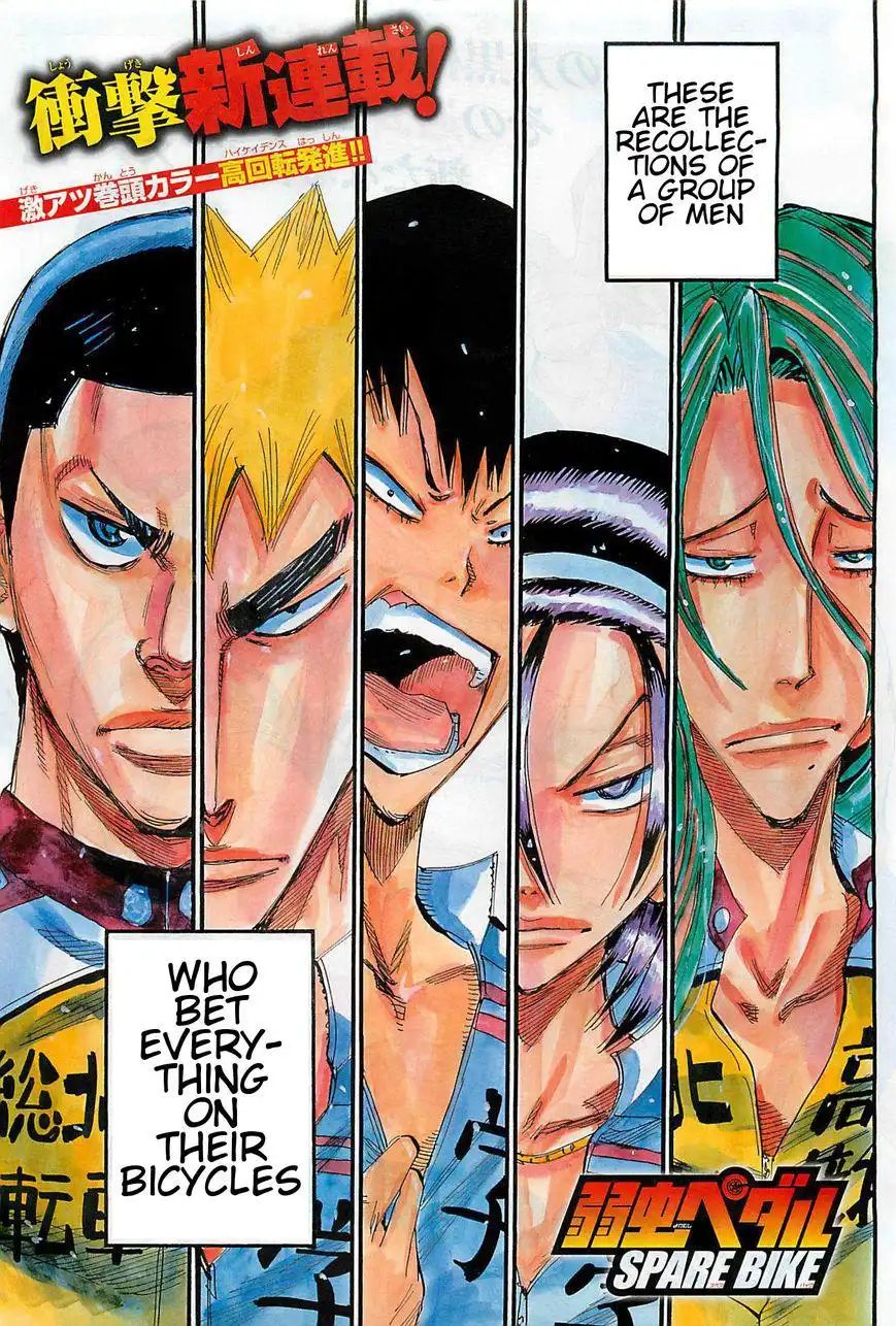 Yowamushi Pedal Chapter 103.1 1